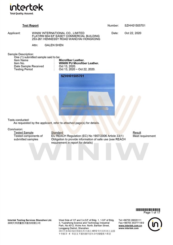 REACH-SVHC-Test-Report-WINIW-Microfiber-Leather1 REACH-SVHC-Test-Report-WINIW-Microfiber-Leather1